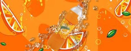 Mirinda(475 ml)